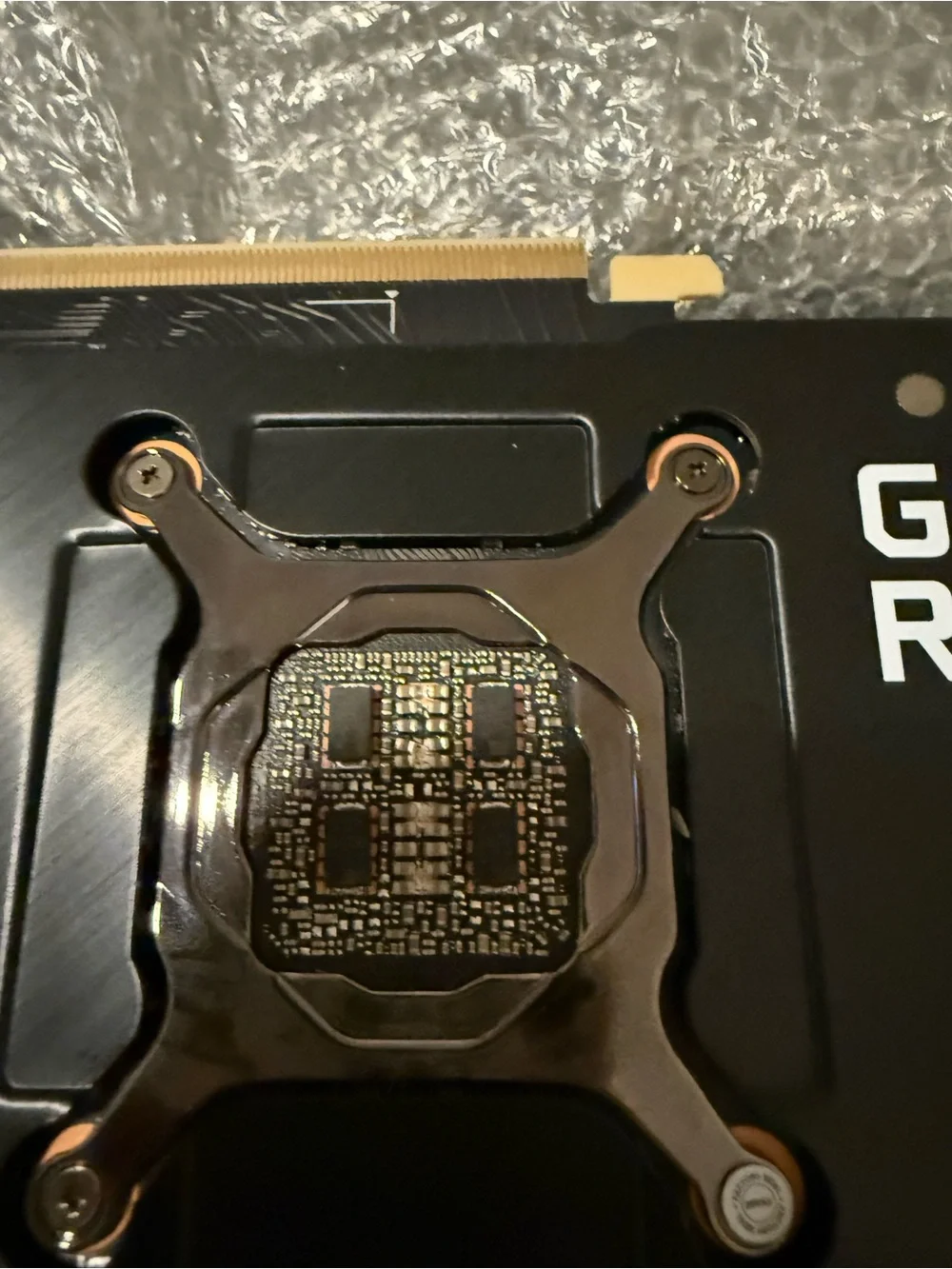 MSI Black Graphics Card Backplate with Silver Dragon Accent